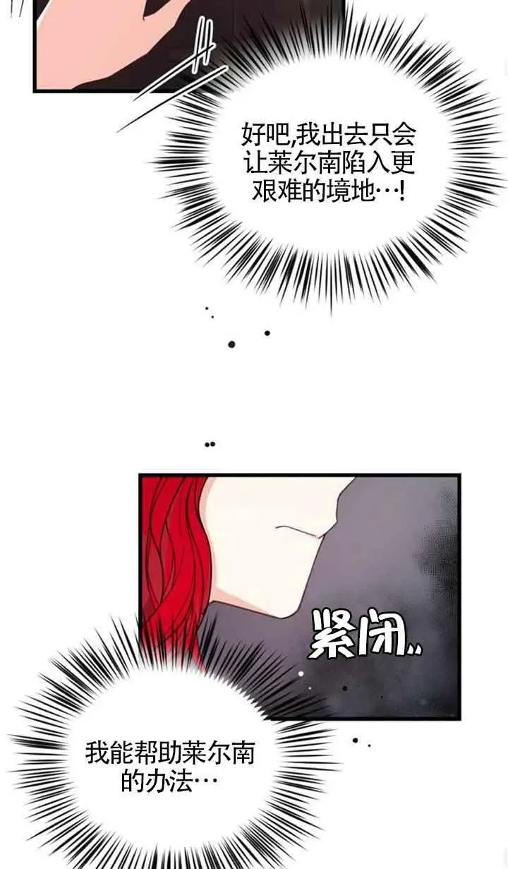 第05话2