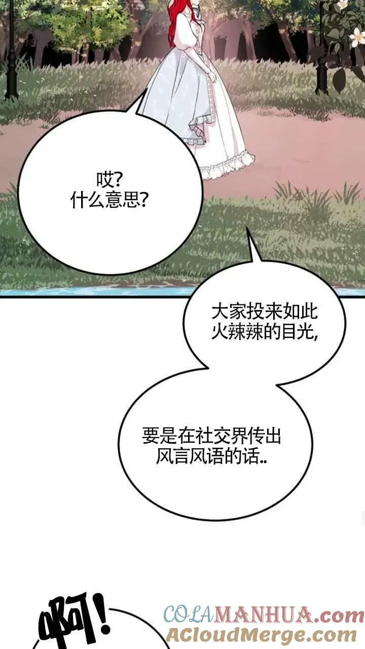 第07话0