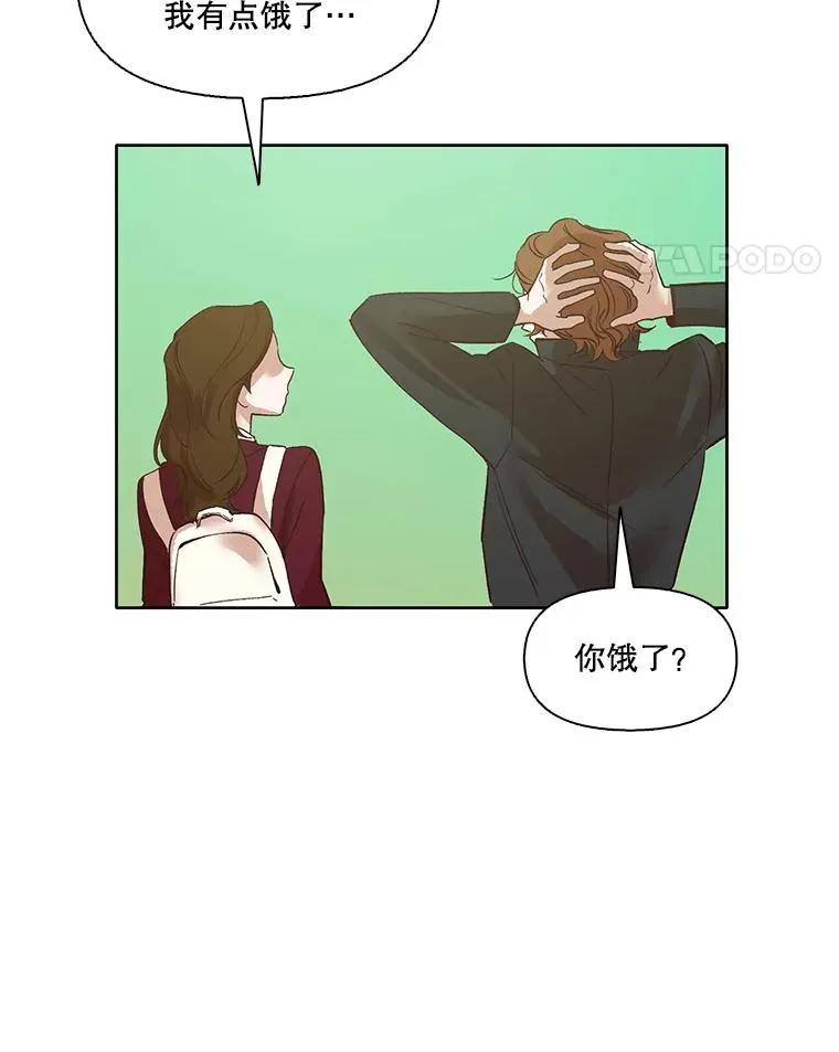 网络小说出逃记漫画,6.开始吧！1图