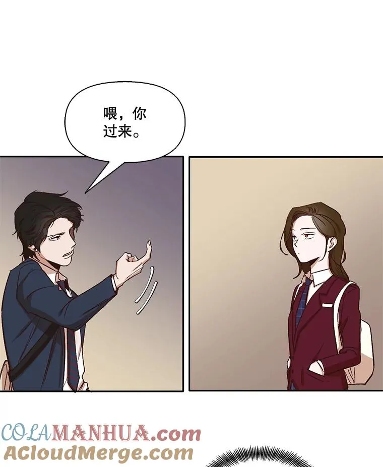 网络小说出逃记漫画,2.找到规则4图