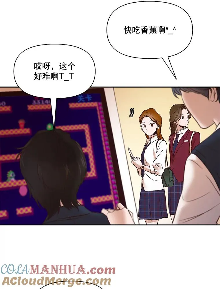 网络小说出逃记漫画,1.进入小说世界1图