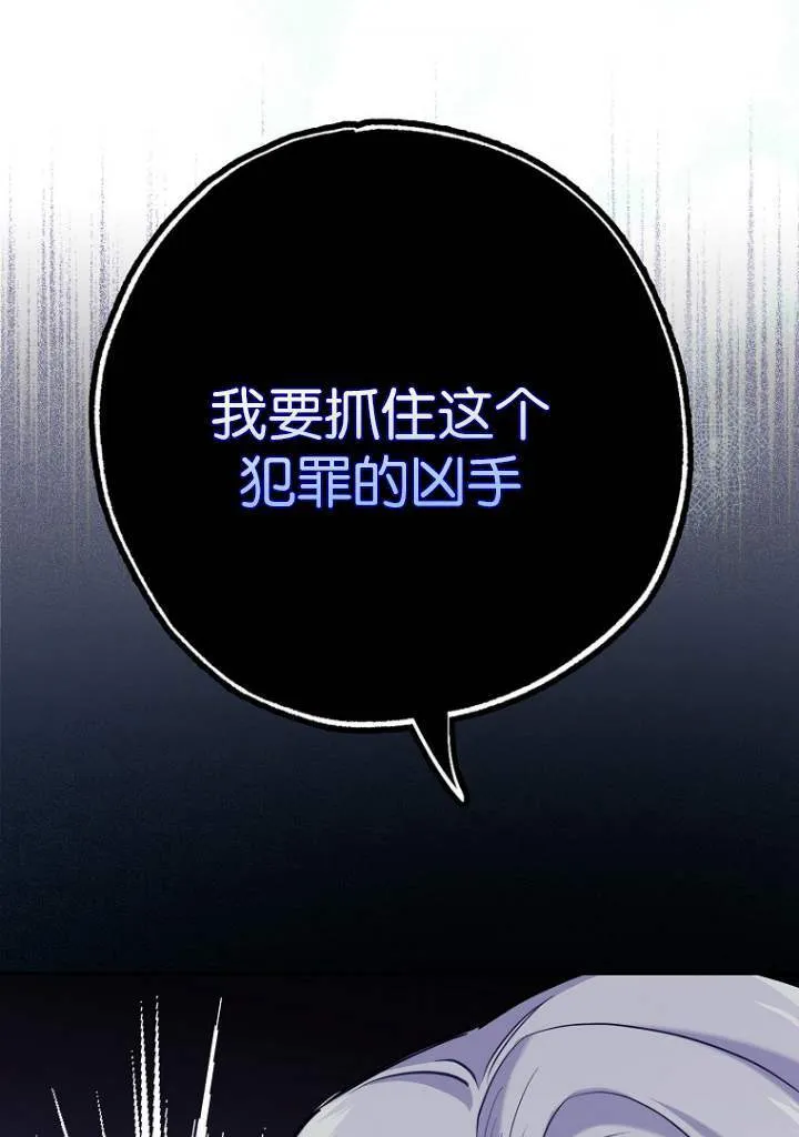 第03话0