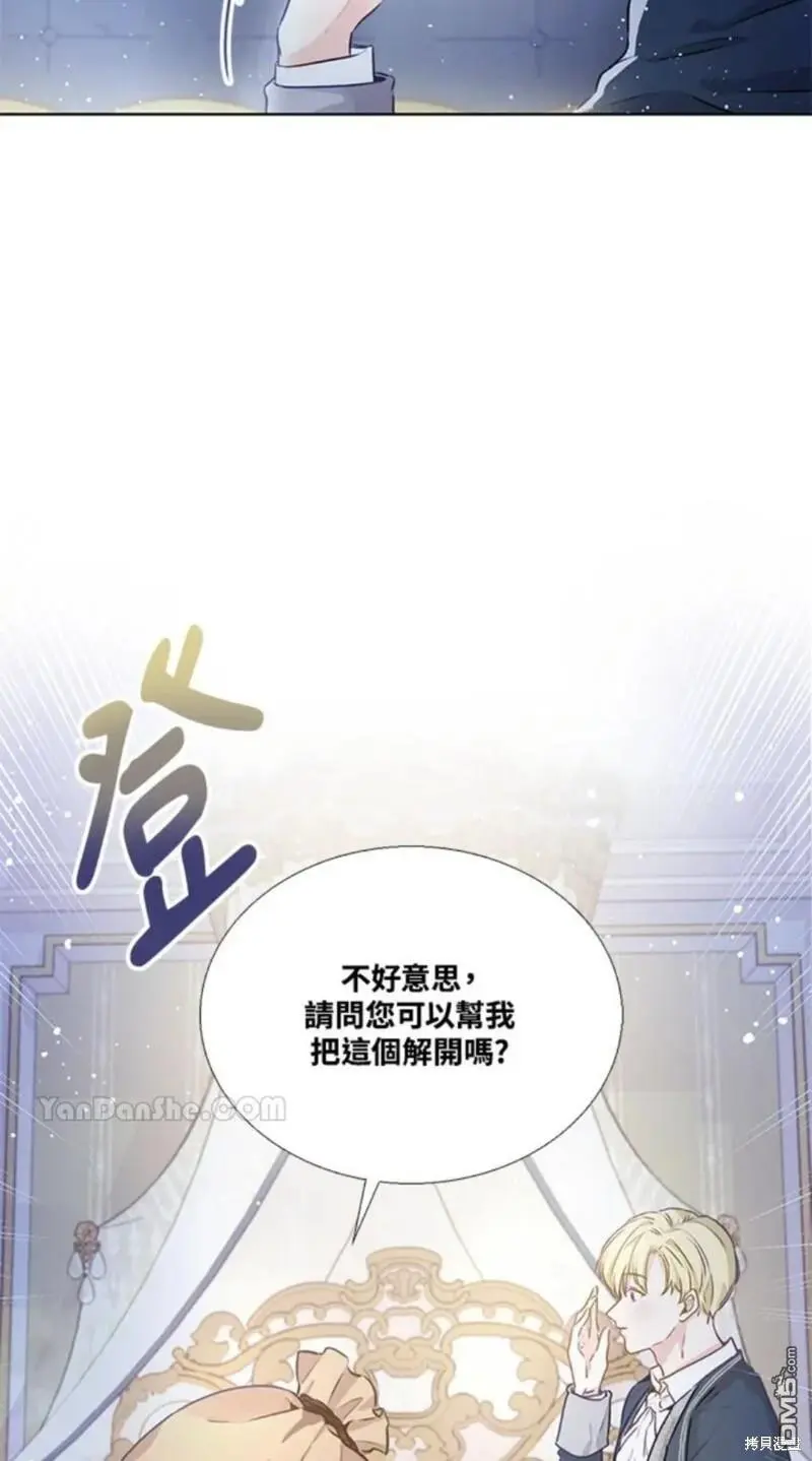 第3话1