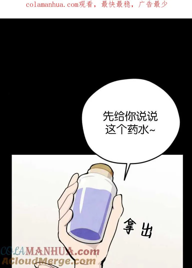 第04话0