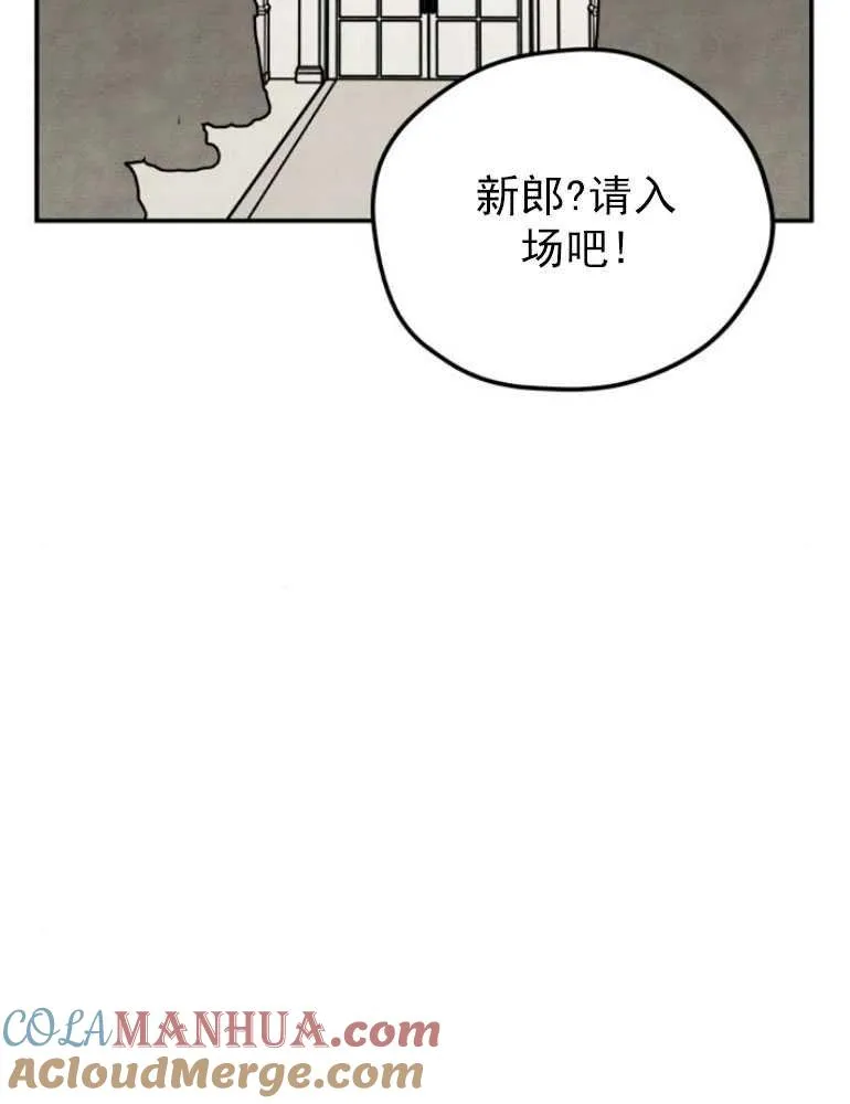 第03话2