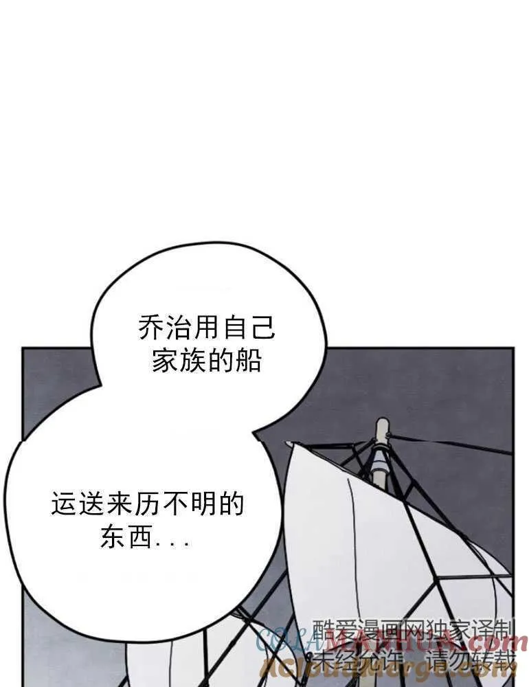 第03话1