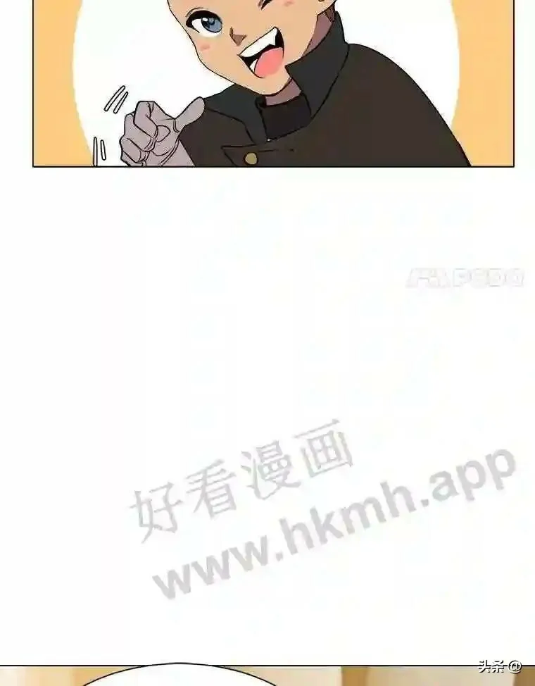 读心少年利沙度小说漫画,4.奇怪的武士4图