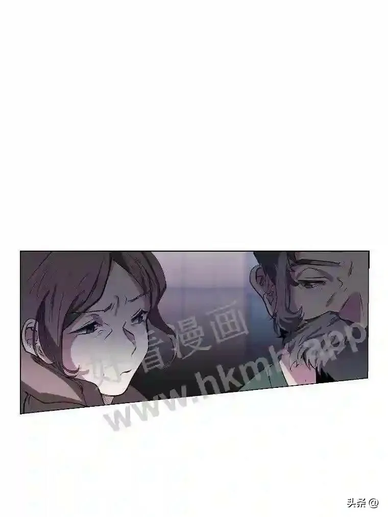 读心少年利沙度漫画后续漫画,2.被挖苦的对象2图