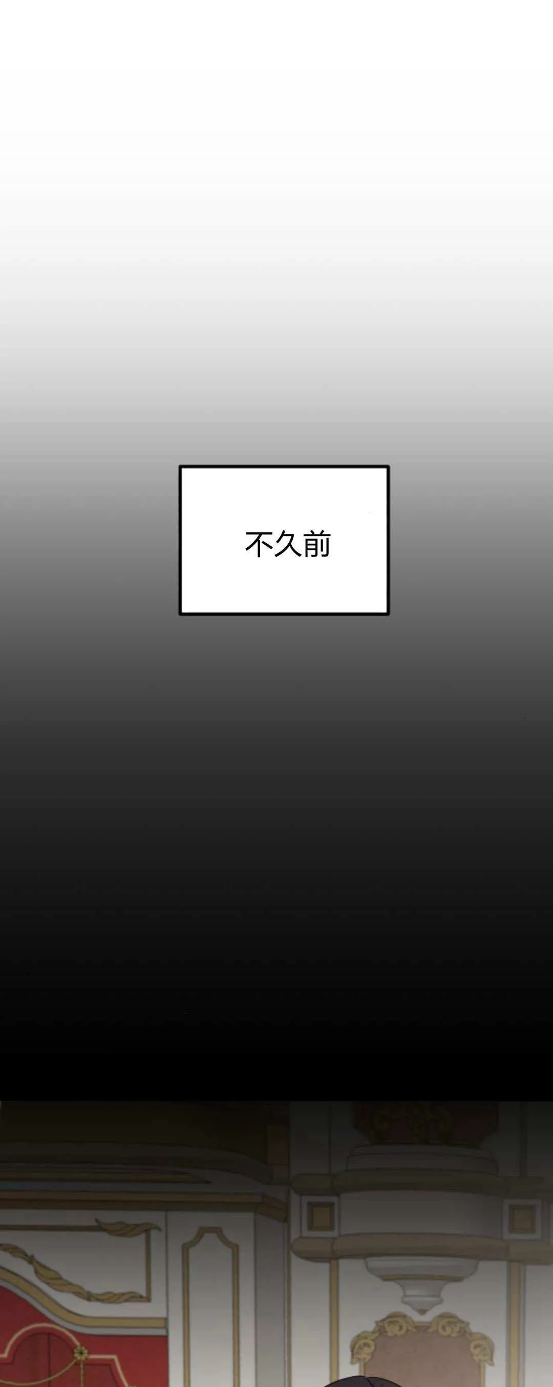 第10话0