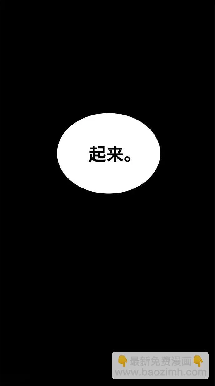 第5话1