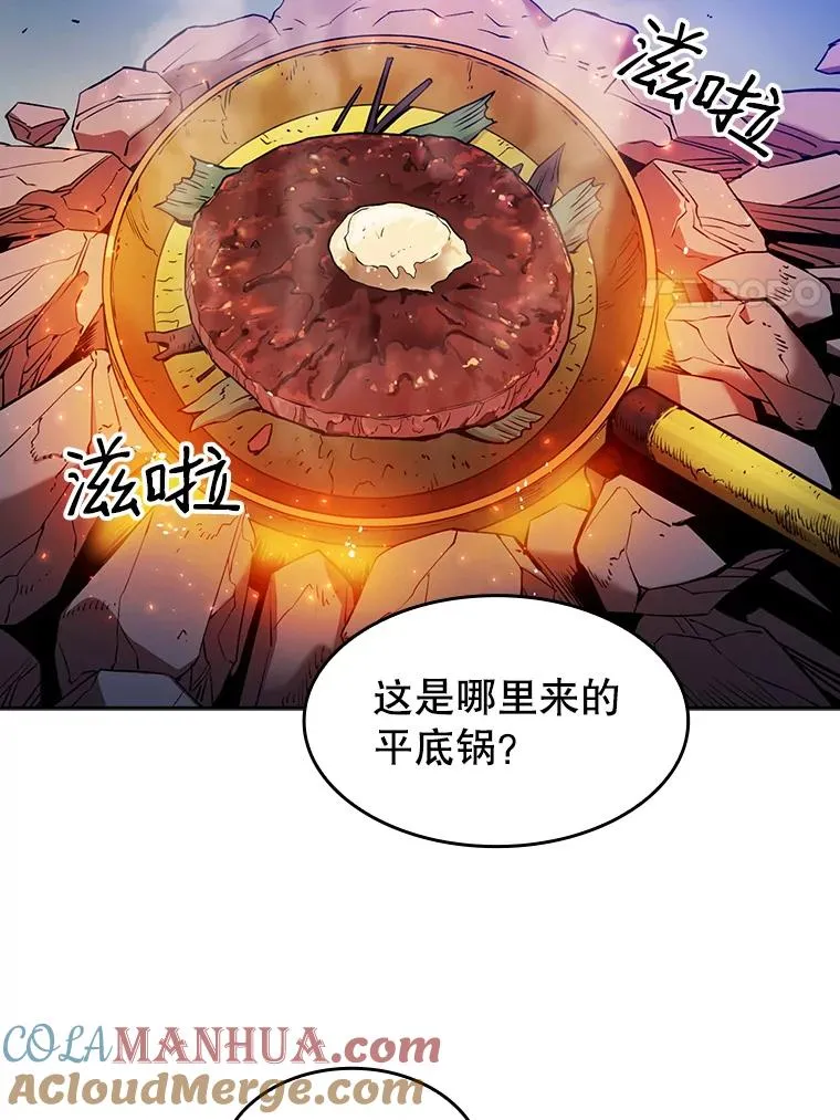 从地狱归来的圣座小说叫啥漫画,1.三魔兽5图