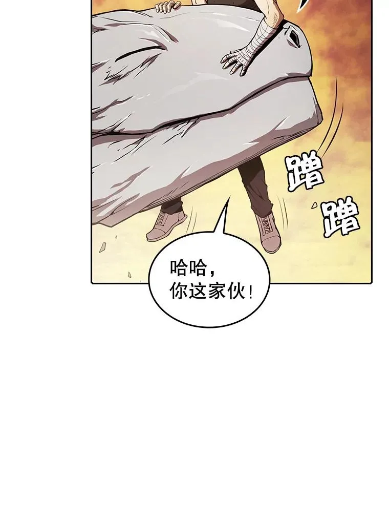 从地狱归来的圣座小说叫啥漫画,6.毒海4图