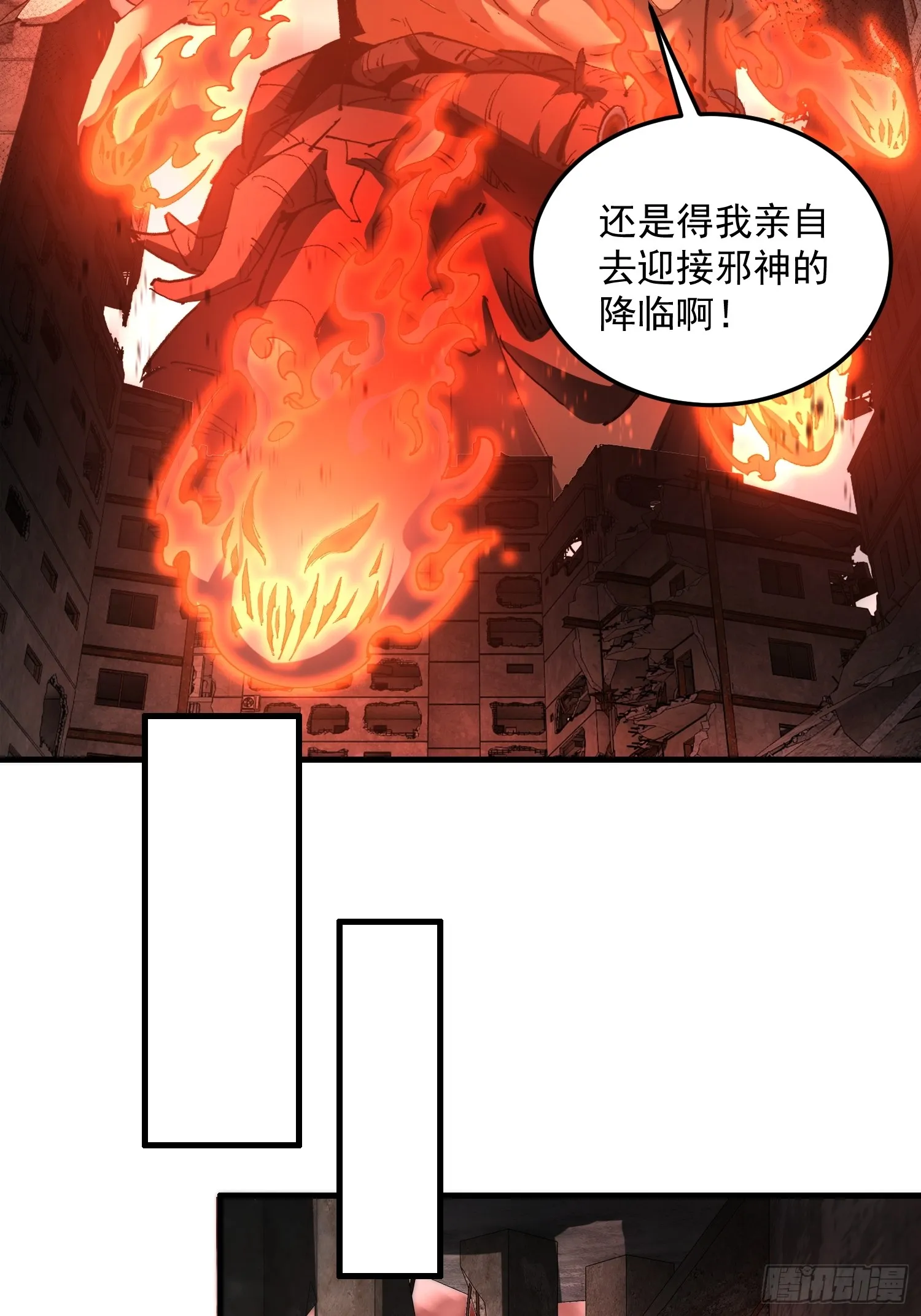 05天下无敌……吧？1