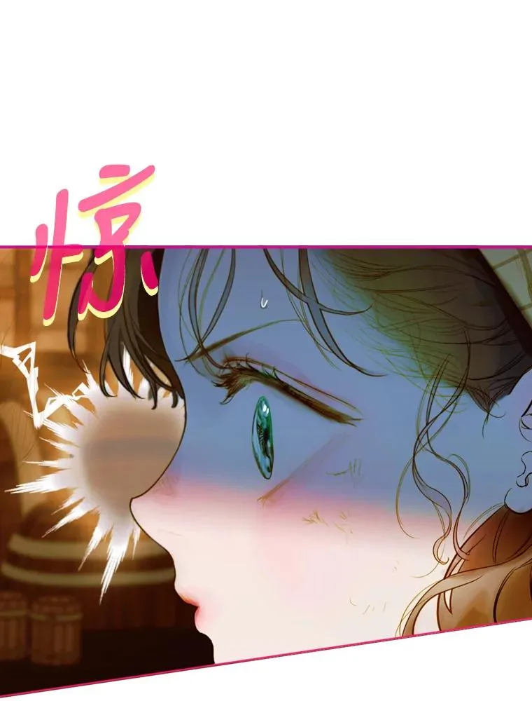 契约皇后的女儿漫画免费漫画,1.美丽的妈妈5图