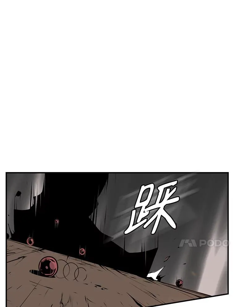 天才玩家k是什么漫画,1.疯狂的铁匠2图