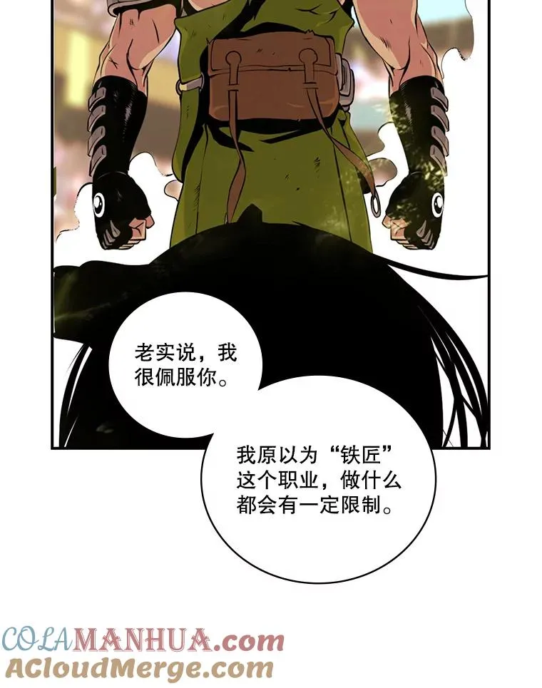 天才玩家k是什么漫画,1.疯狂的铁匠5图