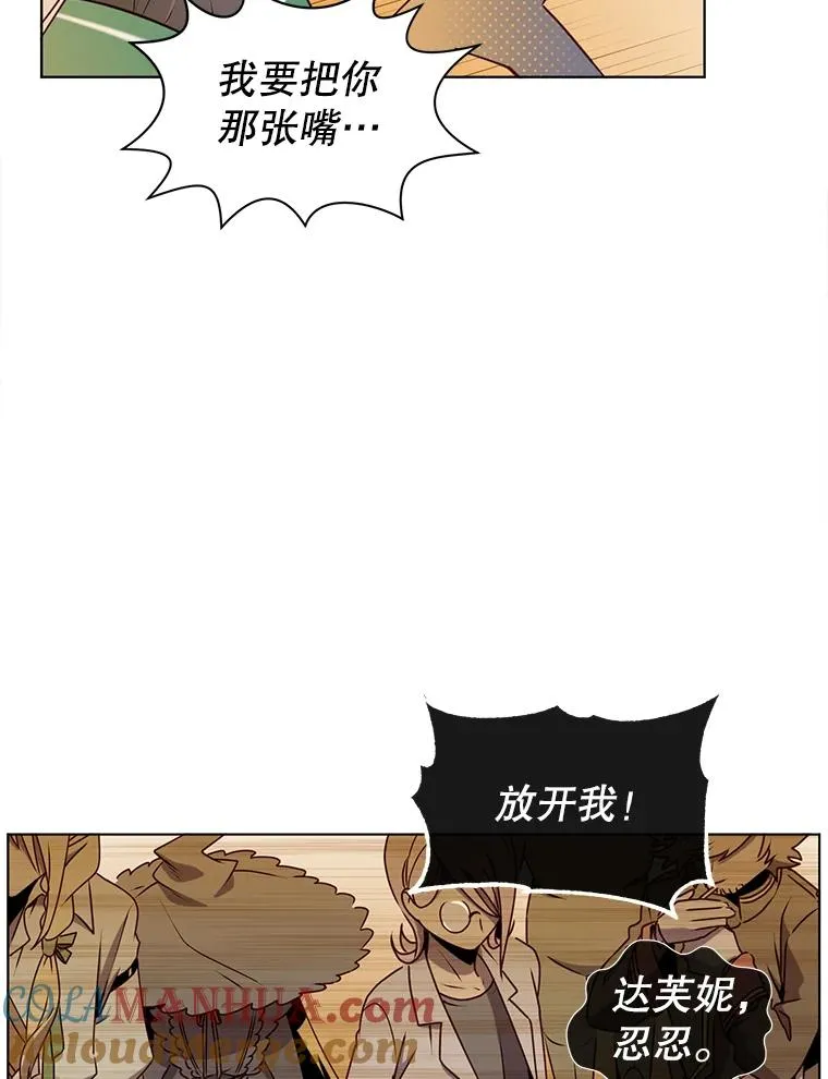 顶级英雄归来漫画,1.英雄长廊3图