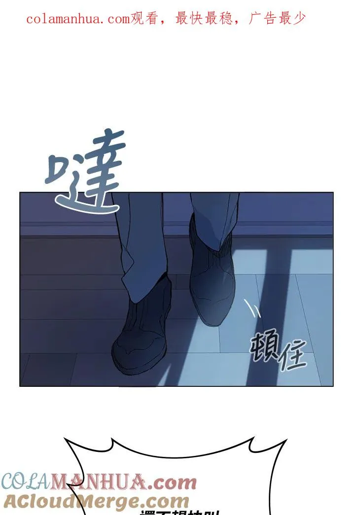 第6话0