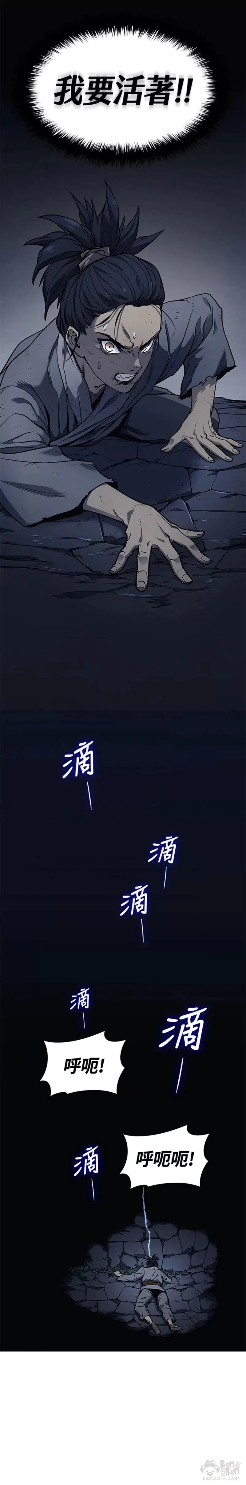 第01话0