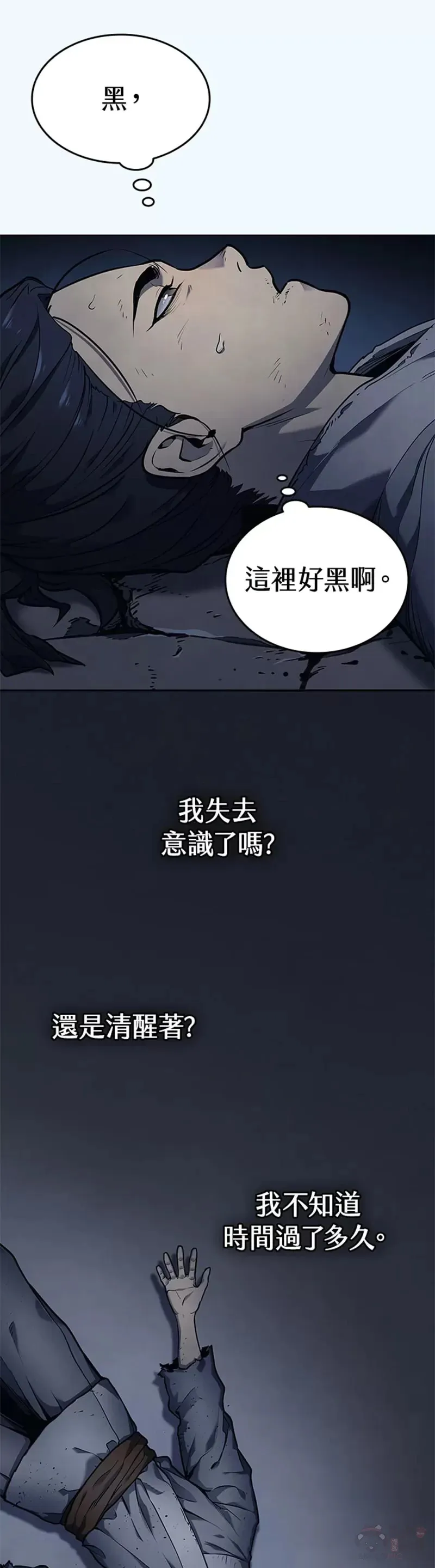 第01话1