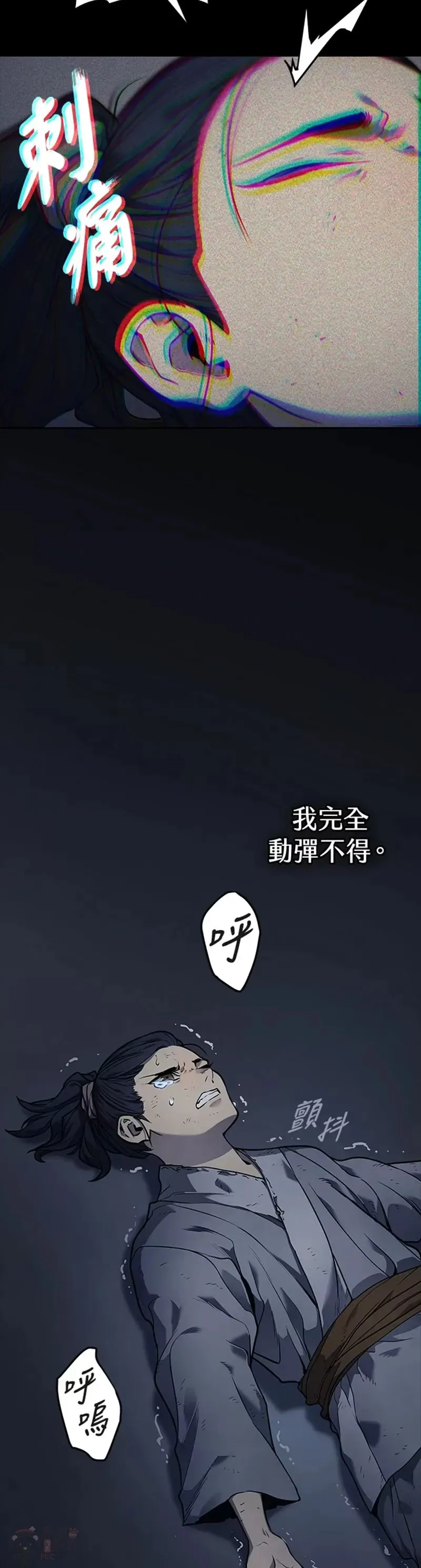 第01话1