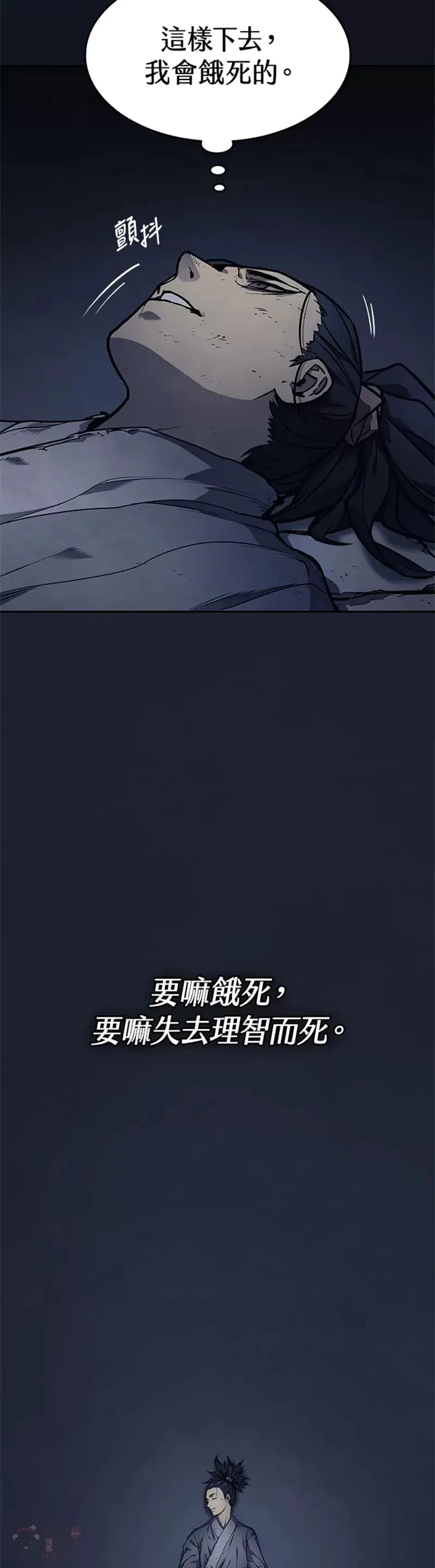 第01话0