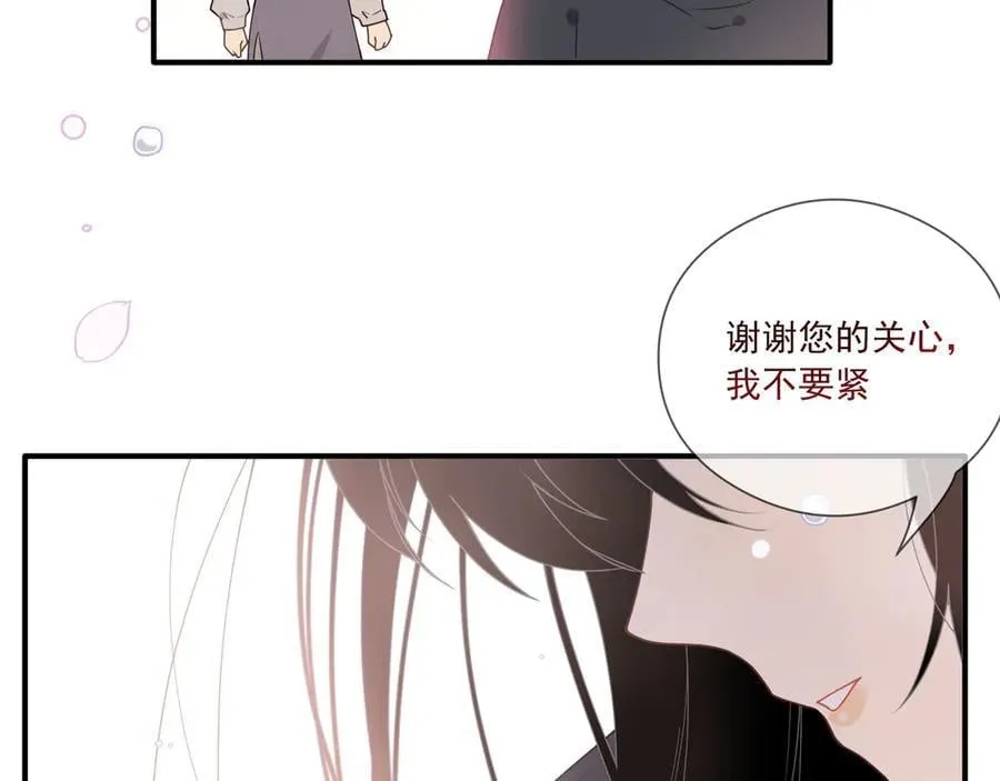 转生魔女养成了圣殿骑士小说叫什么漫画,第一话 魔女4图