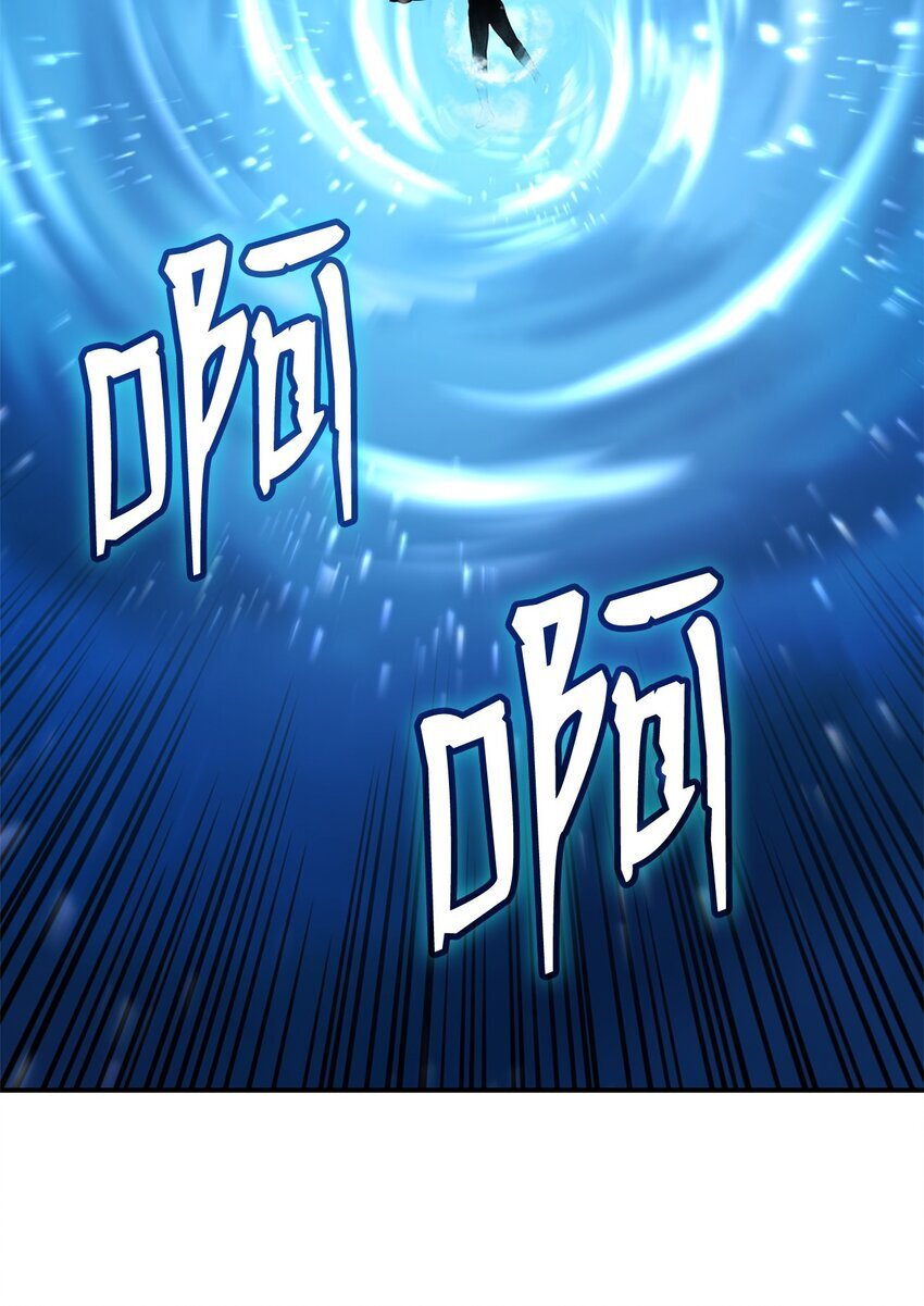 无限魔法师漫画,10 王宫钢琴师5图