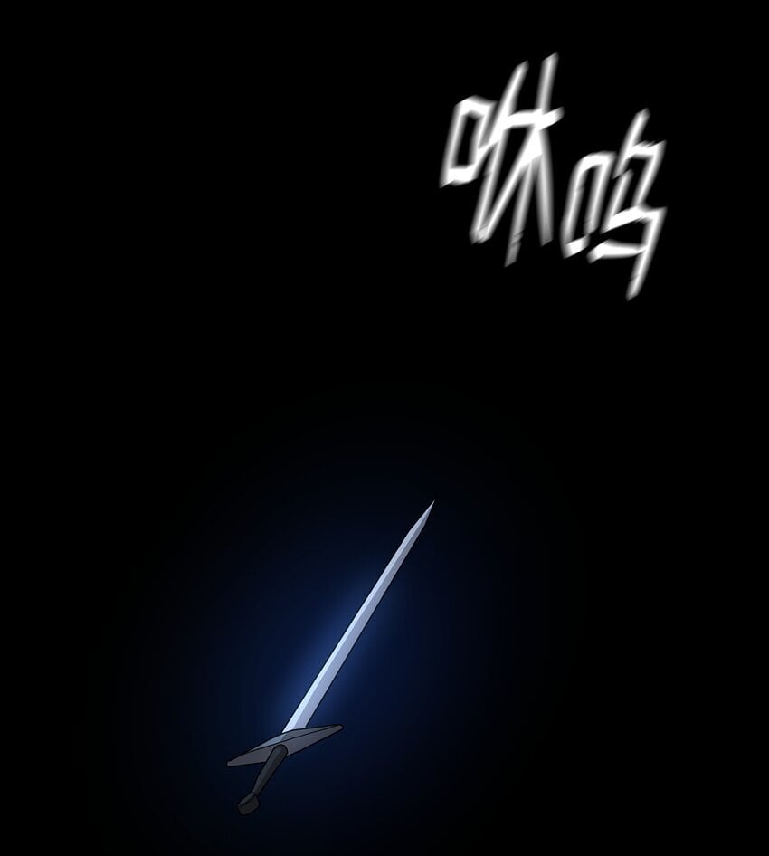 无限魔法师罗纳漫画免费观看下拉漫画,09 二少爷5图