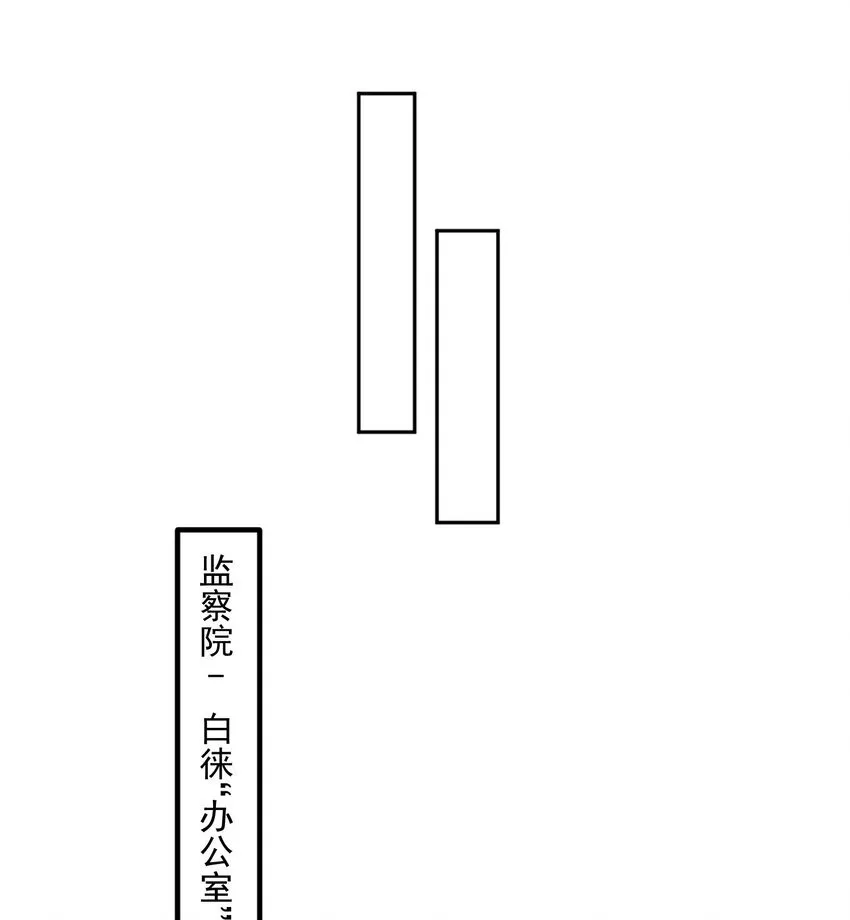 05 我师灵灵就是起风谷的希望！3