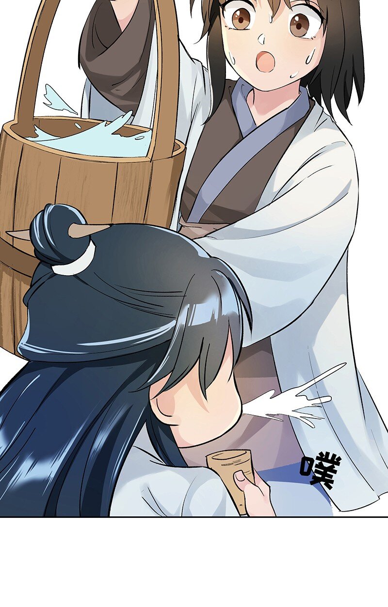 师姐我不做门派第一了漫画免费漫画,03 雁心是天才？4图