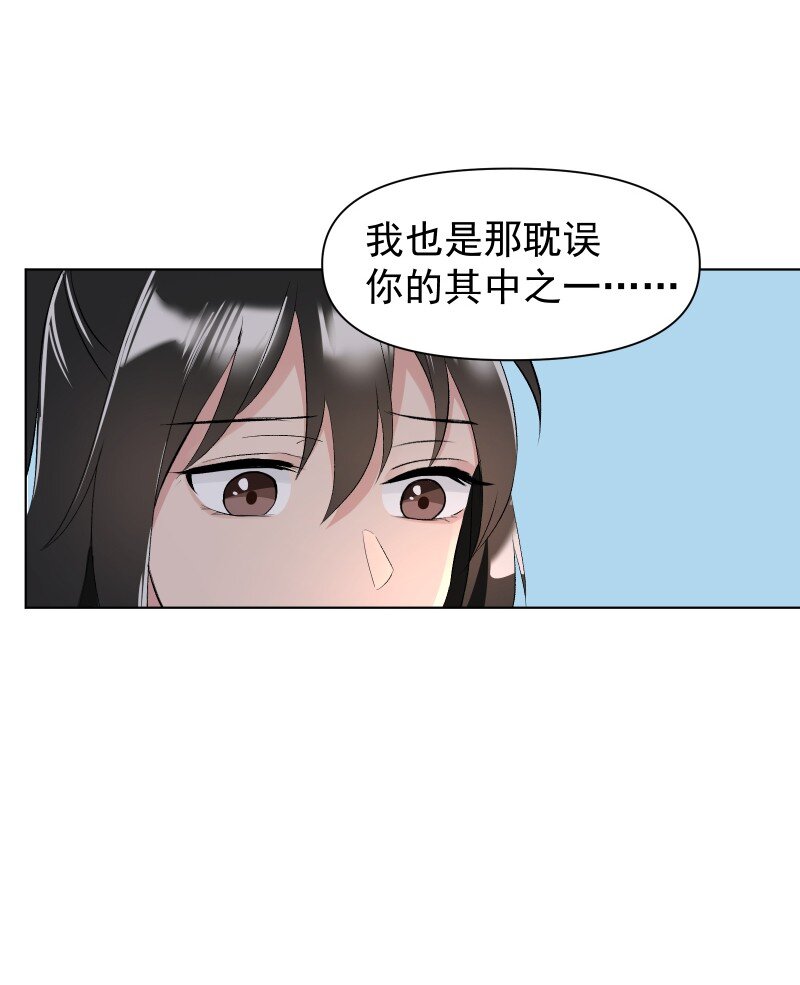 06 似乎有什么不一样了？0