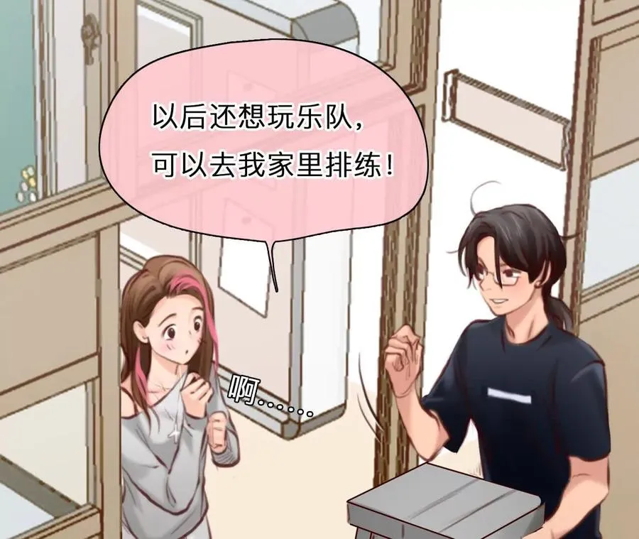 存档时间是什么意思漫画,第11话：何朝暮的车祸2图