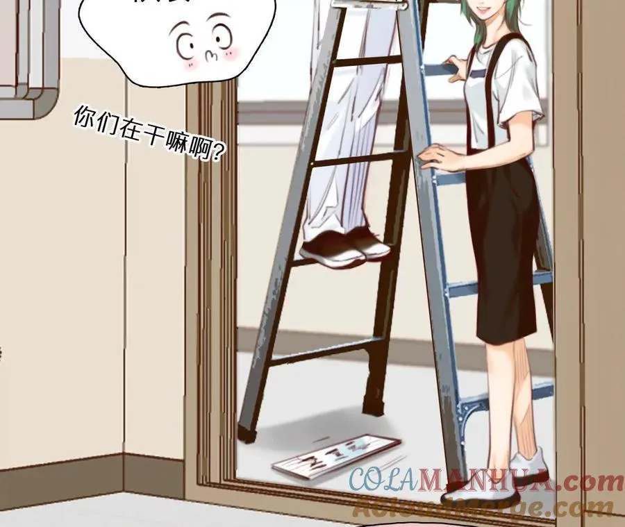 存档时间是什么意思漫画,第11话：何朝暮的车祸2图