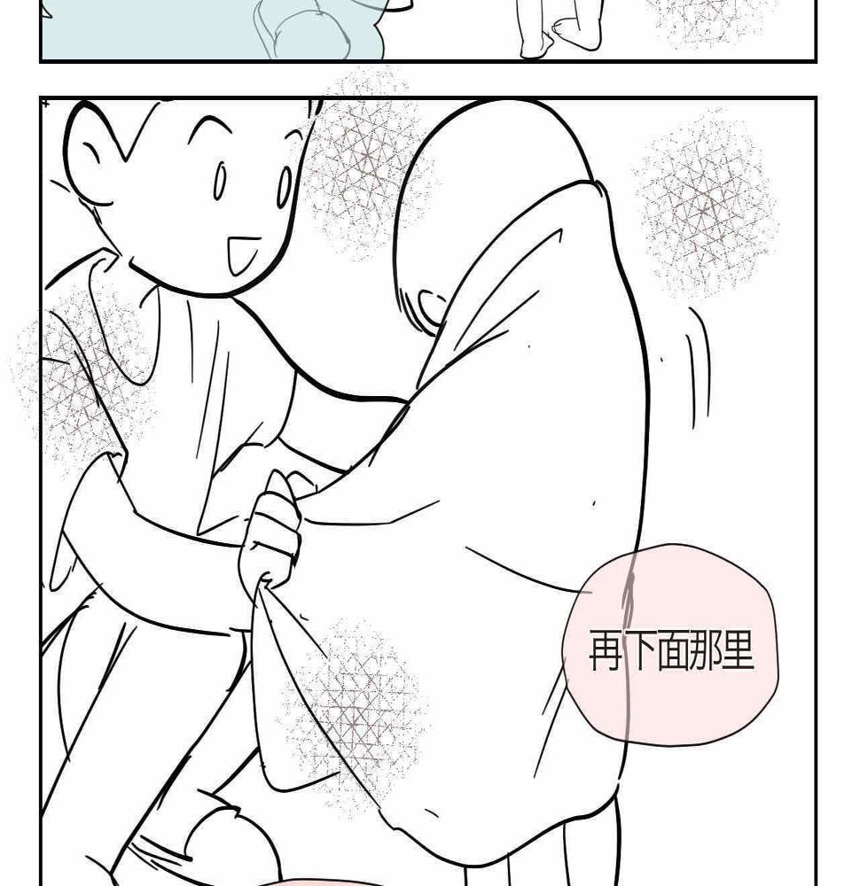 第一次做妈妈的文案的朋友圈漫画,09 寿桃+下面是干嘛用的5图