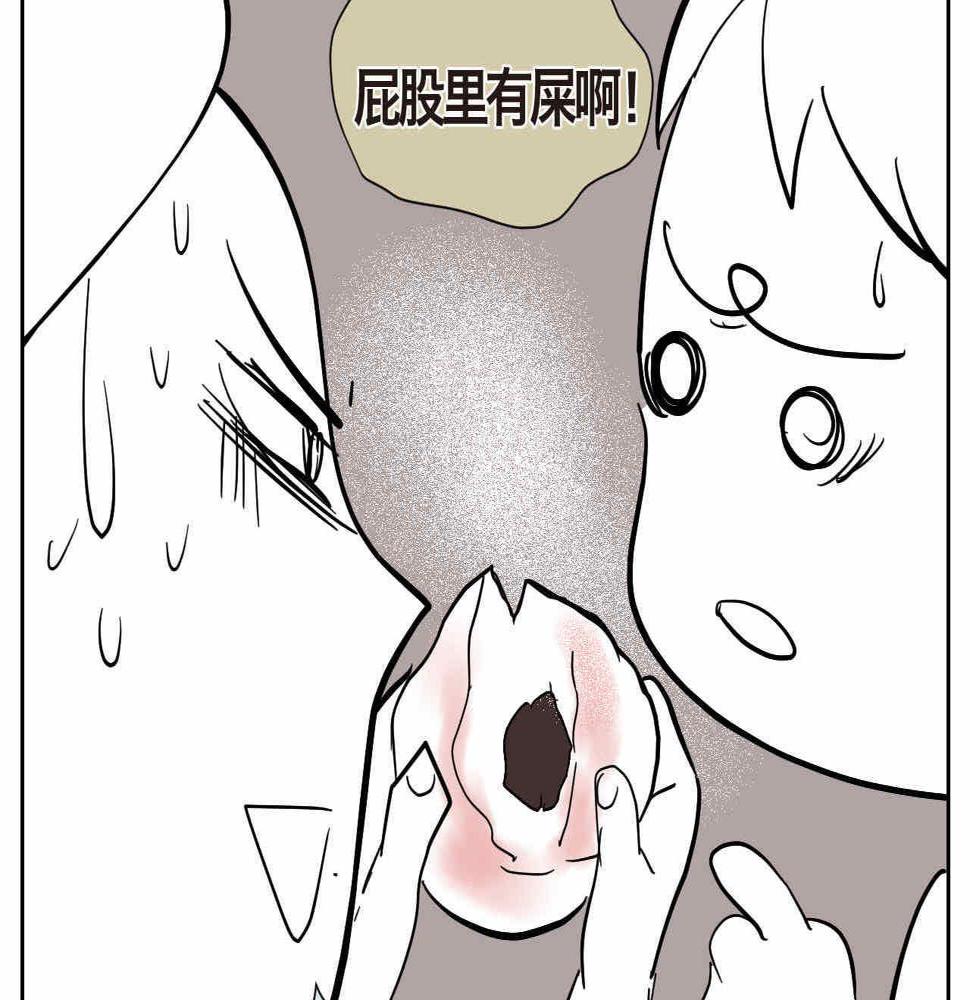 第一次做妈妈漫画,09 寿桃+下面是干嘛用的5图