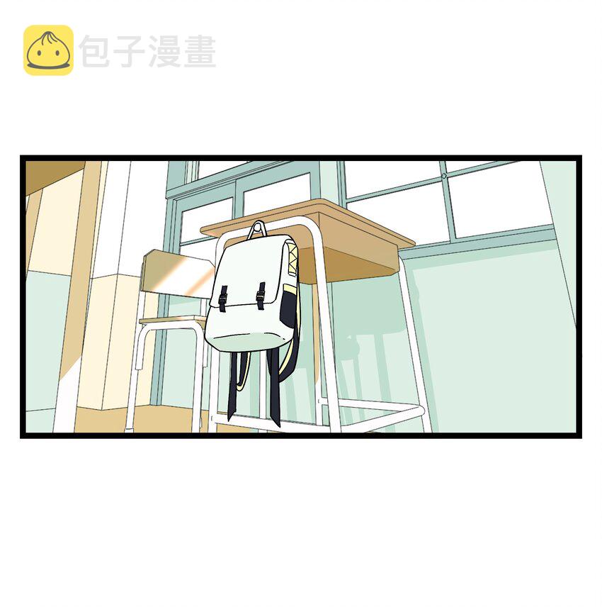 荆棘之心验尸漫画,006 目光之刃2图