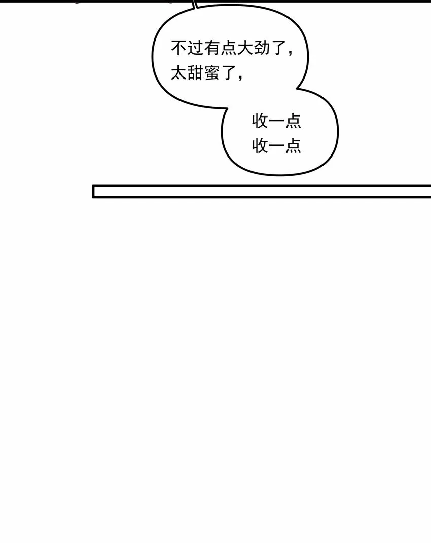 有名的数学家漫画,007 人在你面前，还看什么照片哇！3图