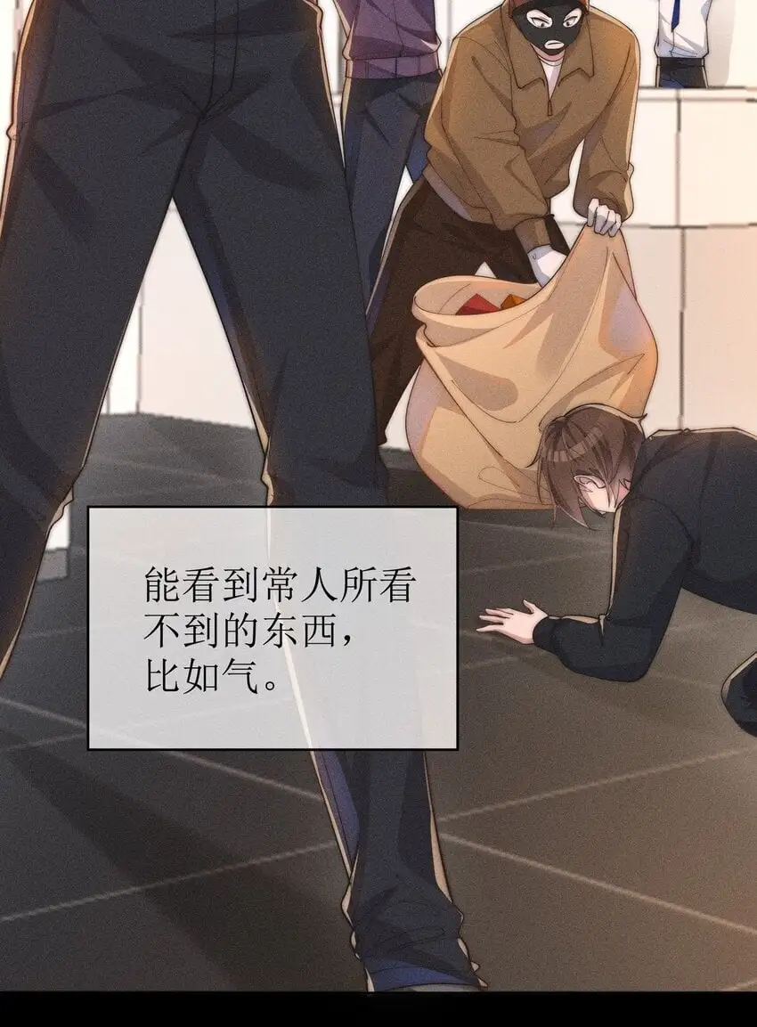 身为恶役女配的我养成病娇女主很正常吧？！漫画,010 轮流吃醋5图