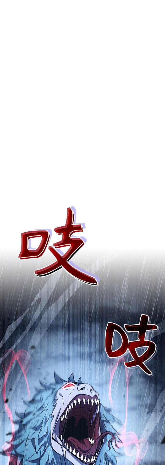 第9话4