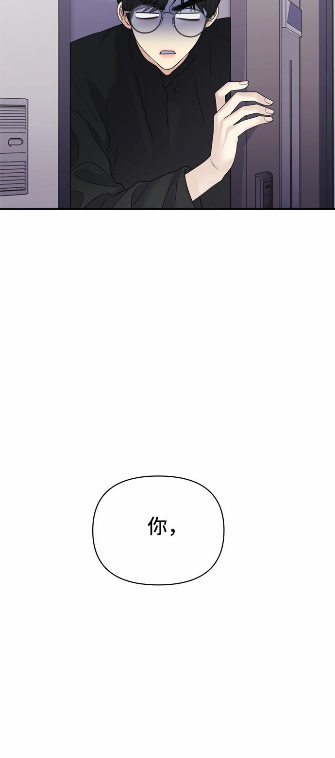 [第10话] 换乘0