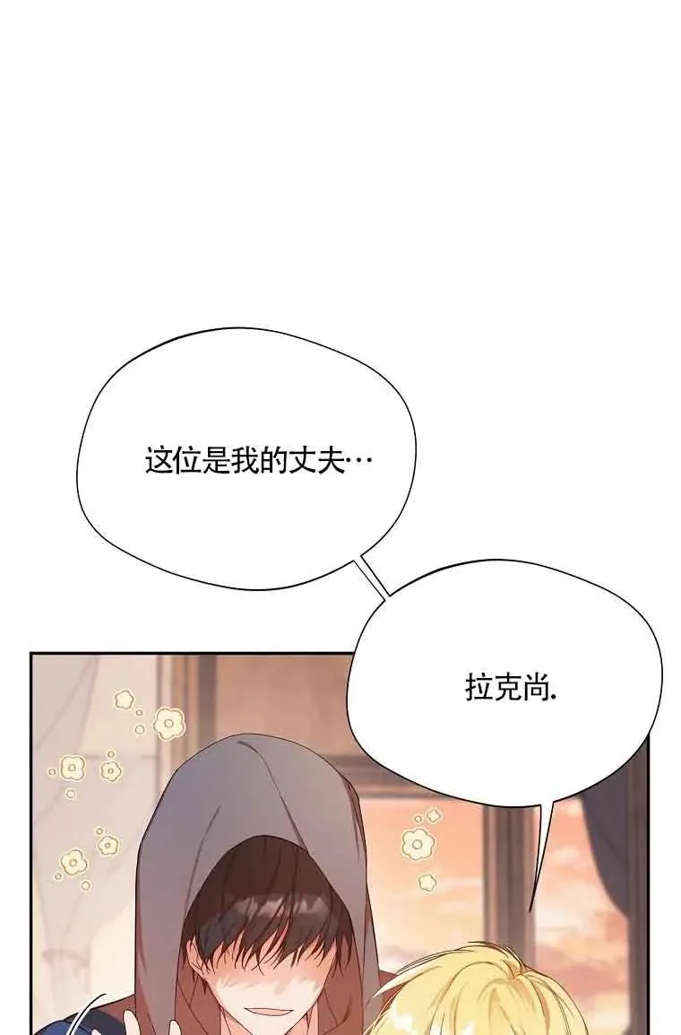 第05话1