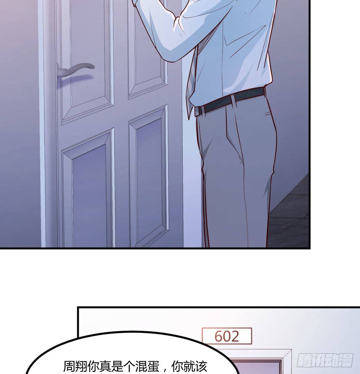 家有双生女友合集漫画,回家以后2图