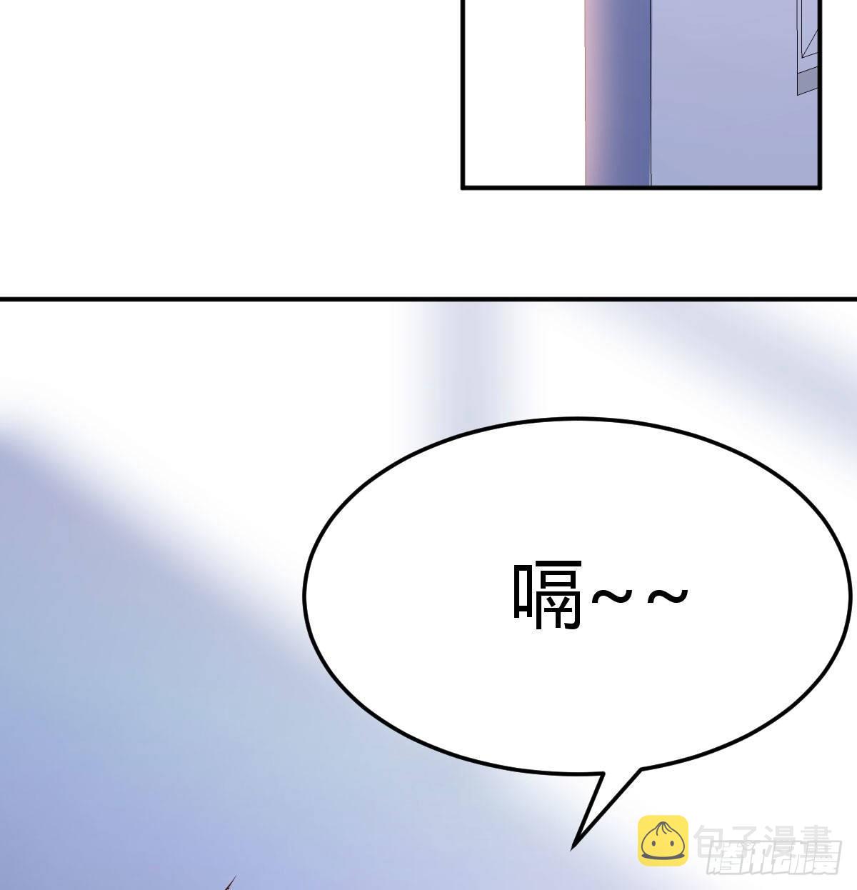 家有双生女友漫画,回家以后1图