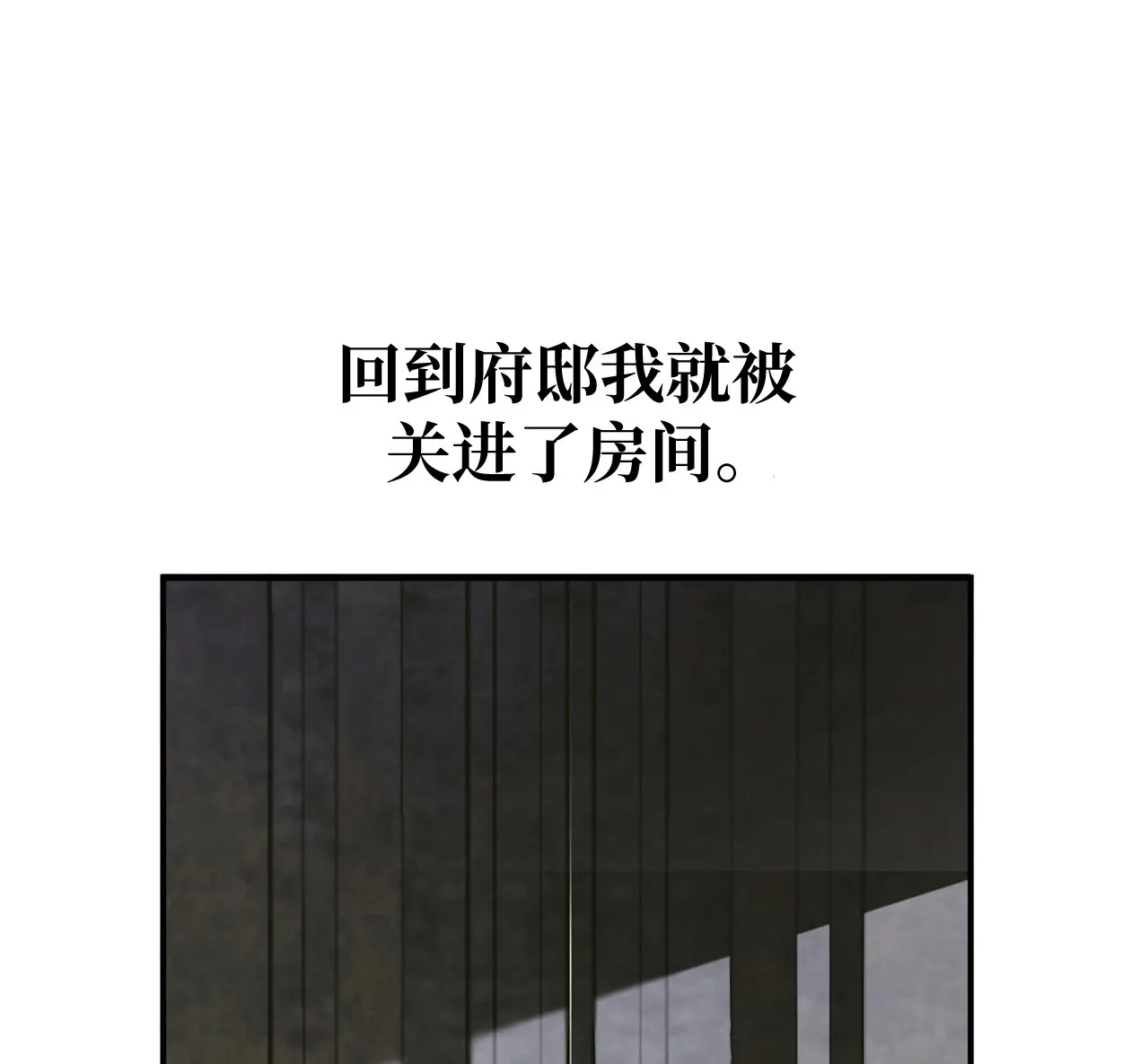 第04话1