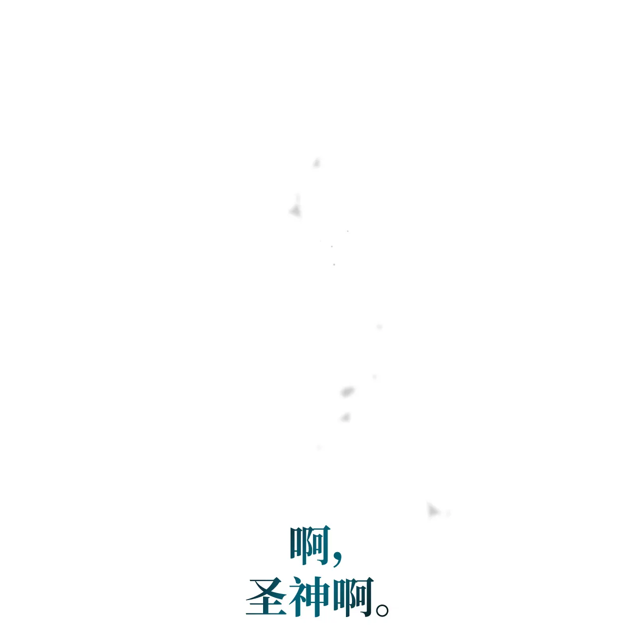 第01话0