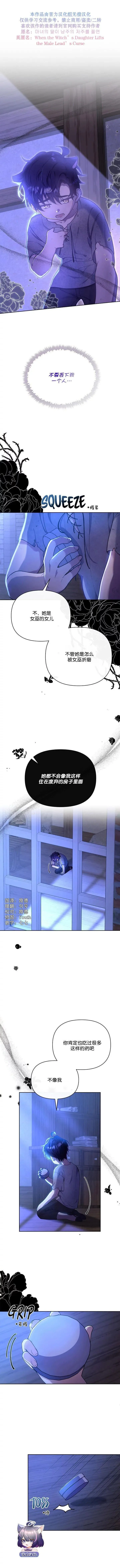 第05话0