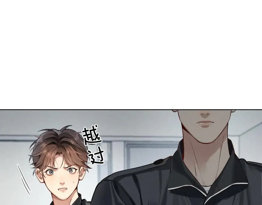 小白杨车扩写漫画,第3话 我要换宿舍4图