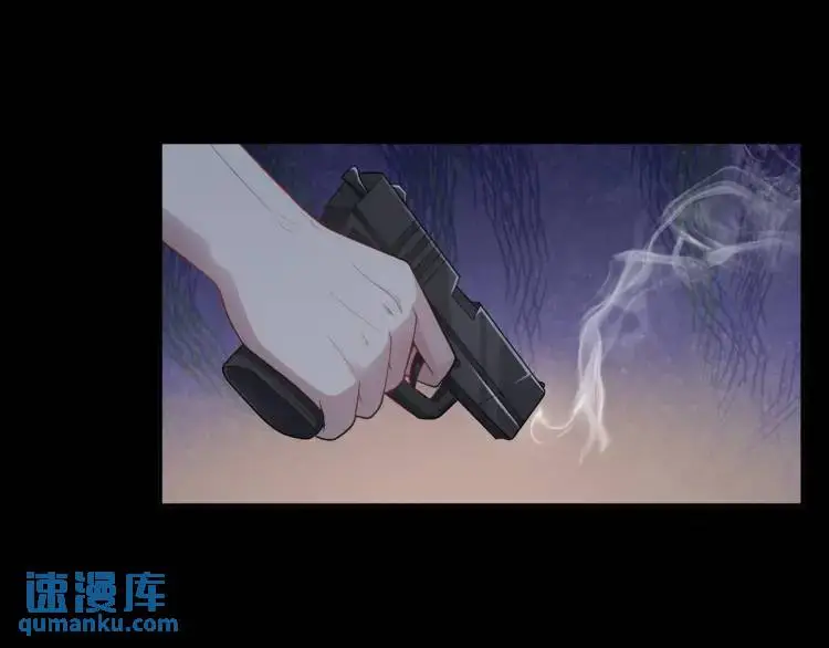 第4話 再死一人！4