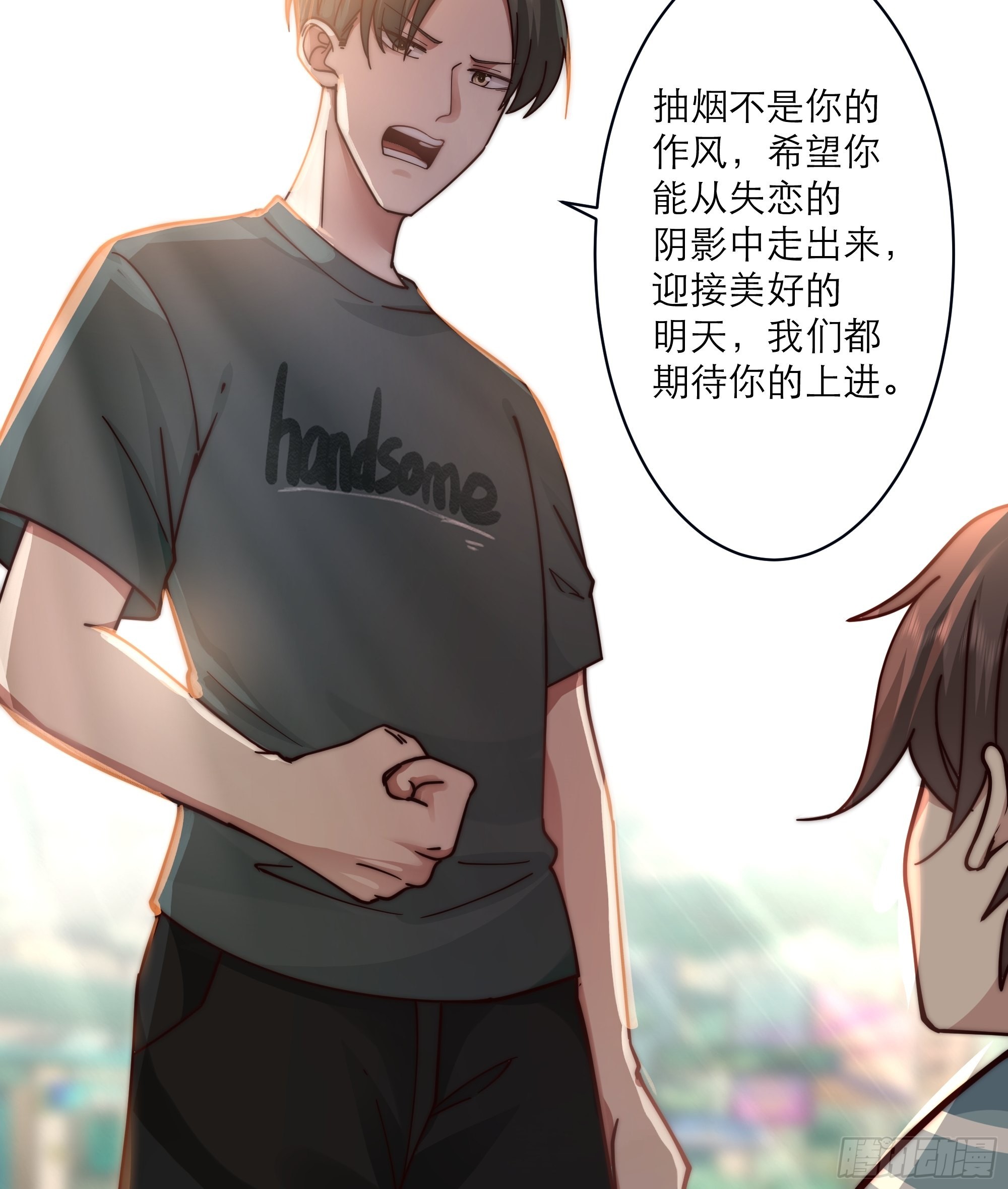 我真没想重生啊漫画免费漫画,人生重来一次也挺好1图